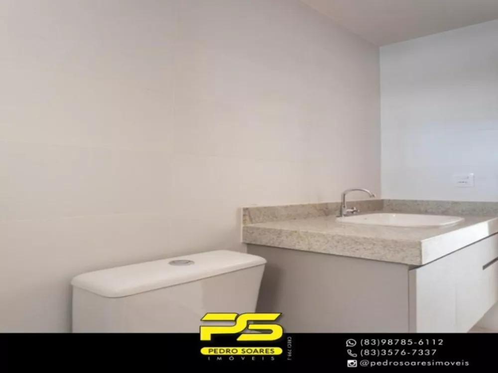 Apartamento à venda com 1 quarto, 51m² - Foto 4