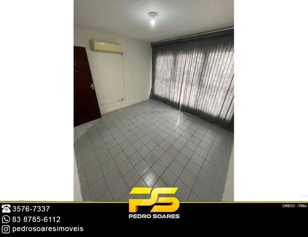 Sala-Conjunto, 20 m² - Foto 1