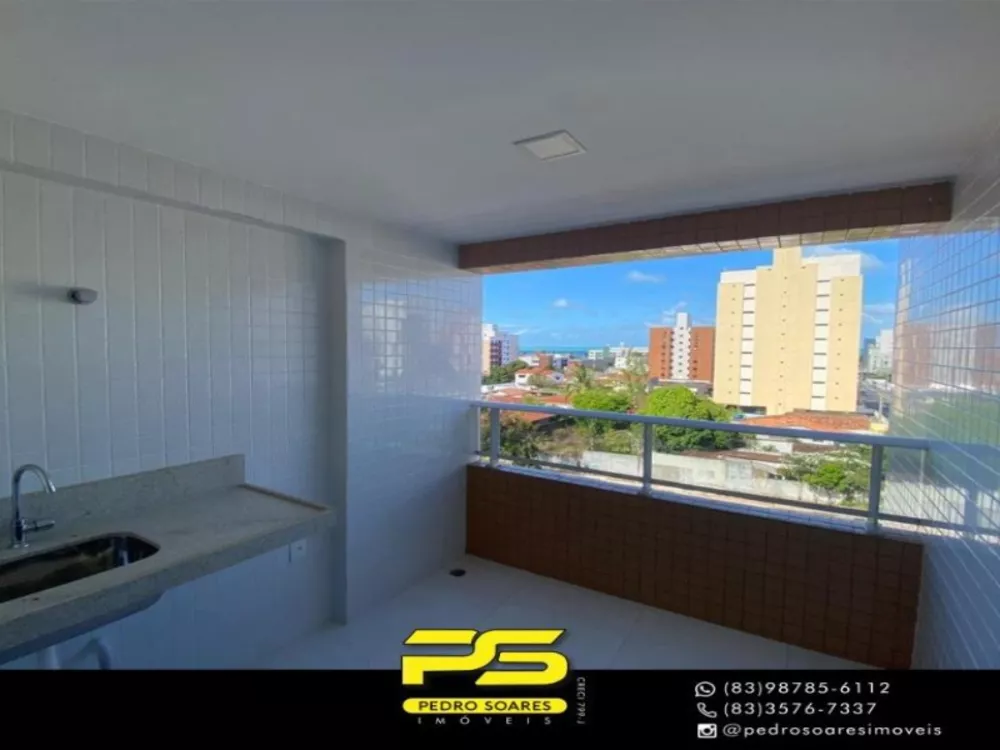 Apartamento à venda com 3 quartos, 82m² - Foto 2