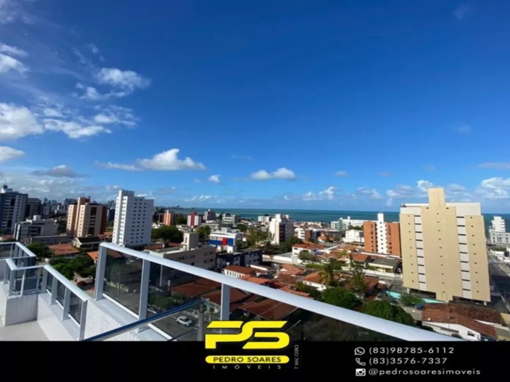 Apartamento à venda com 3 quartos, 82m² - Foto 4