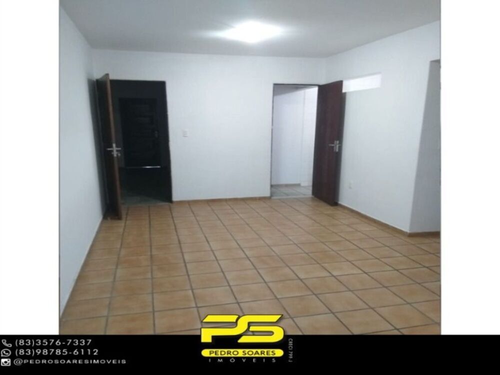 Apartamento para alugar com 3 quartos, 103m² - Foto 1