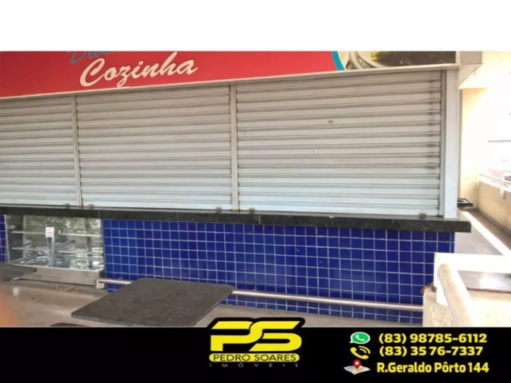 Conjunto Comercial-Sala à venda - Foto 1