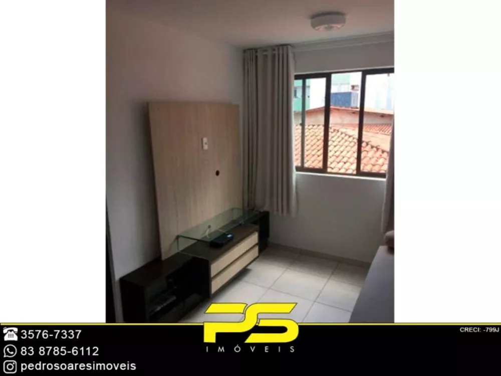 Apartamento à venda com 1 quarto, 40m² - Foto 1