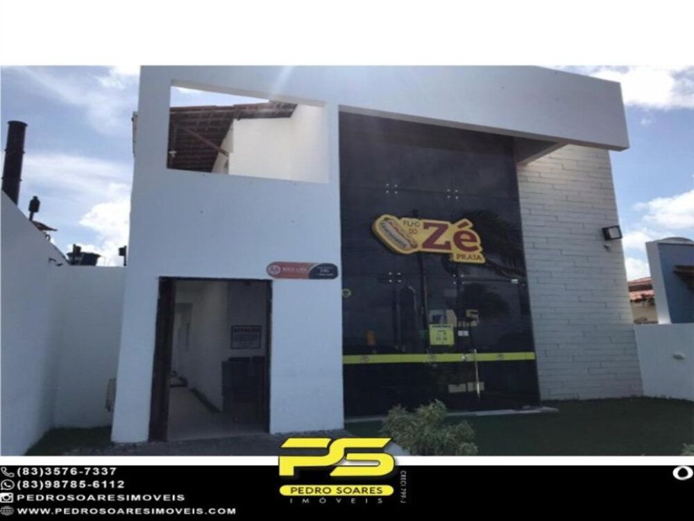 Conjunto Comercial-Sala para alugar, 30m² - Foto 1