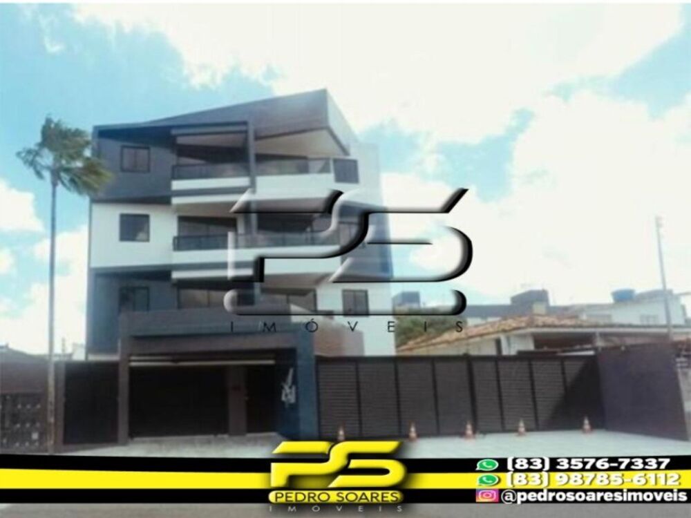 Apartamento à venda com 2 quartos, 52m² - Foto 1