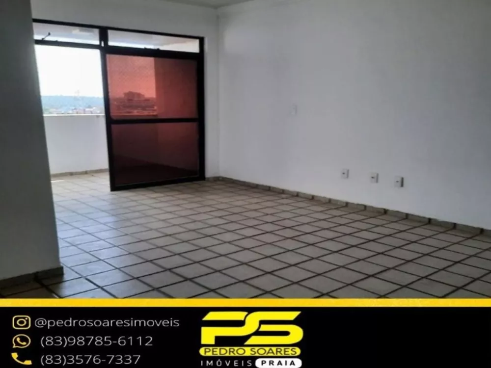 Apartamento para alugar com 3 quartos, 100m² - Foto 2