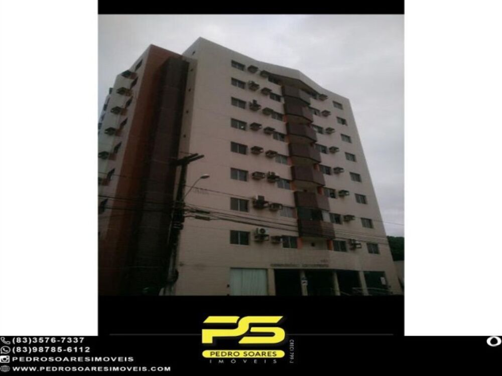 Conjunto Comercial-Sala à venda - Foto 2