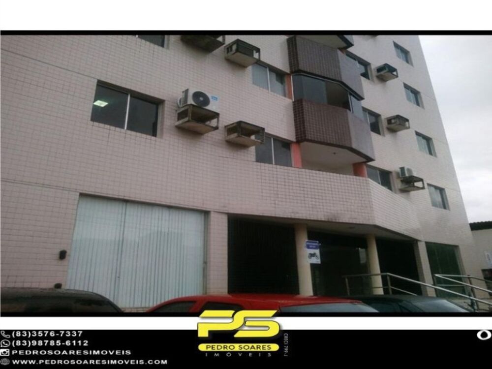Conjunto Comercial-Sala à venda - Foto 1