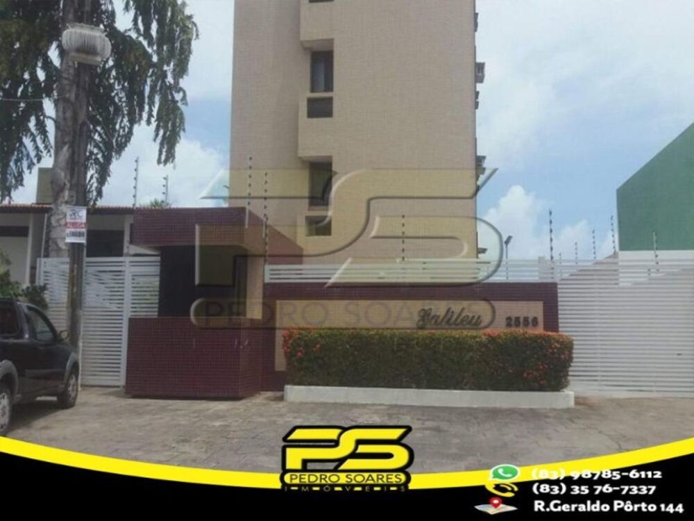 Apartamento para alugar com 2 quartos, 11m² - Foto 1
