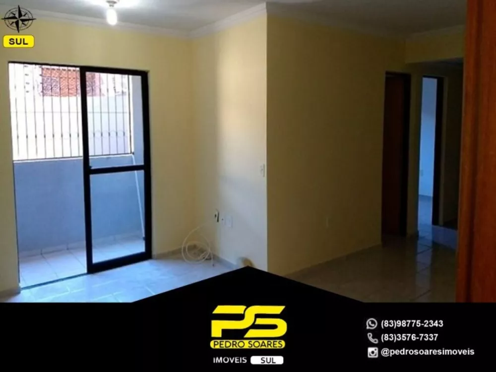 Apartamento à venda com 3 quartos, 75m² - Foto 2