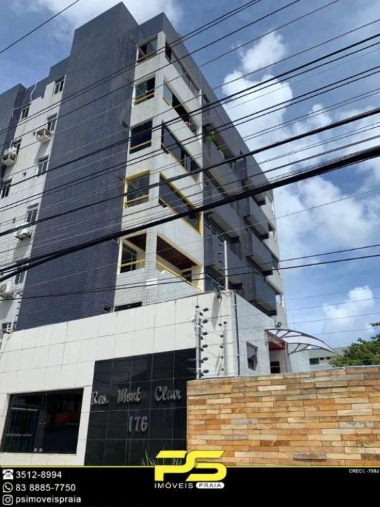 Apartamento à venda com 3 quartos, 113m² - Foto 1