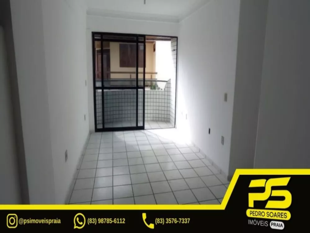 Apartamento à venda com 3 quartos, 90m² - Foto 1