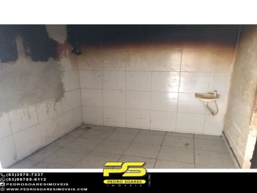 Loja-Salão para alugar, 100m² - Foto 1