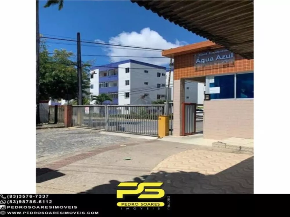 Apartamento à venda com 2 quartos, 55m² - Foto 1