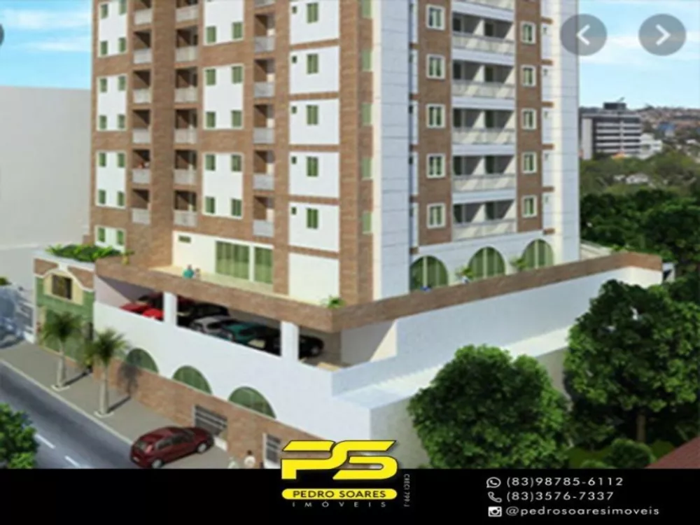 Apartamento à venda com 4 quartos, 225m² - Foto 4