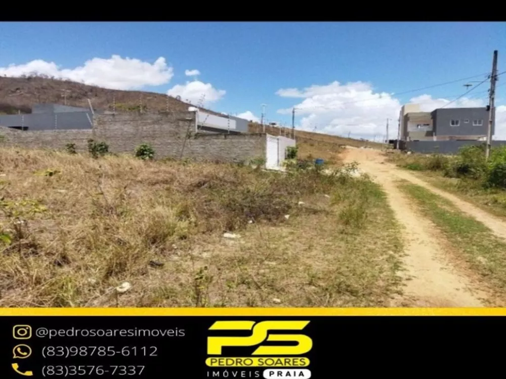 Terreno à venda, 270m² - Foto 4