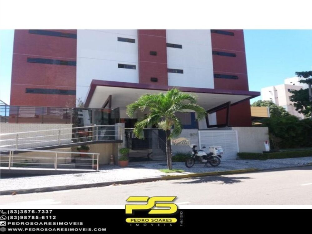 Apartamento à venda com 4 quartos, 158m² - Foto 1