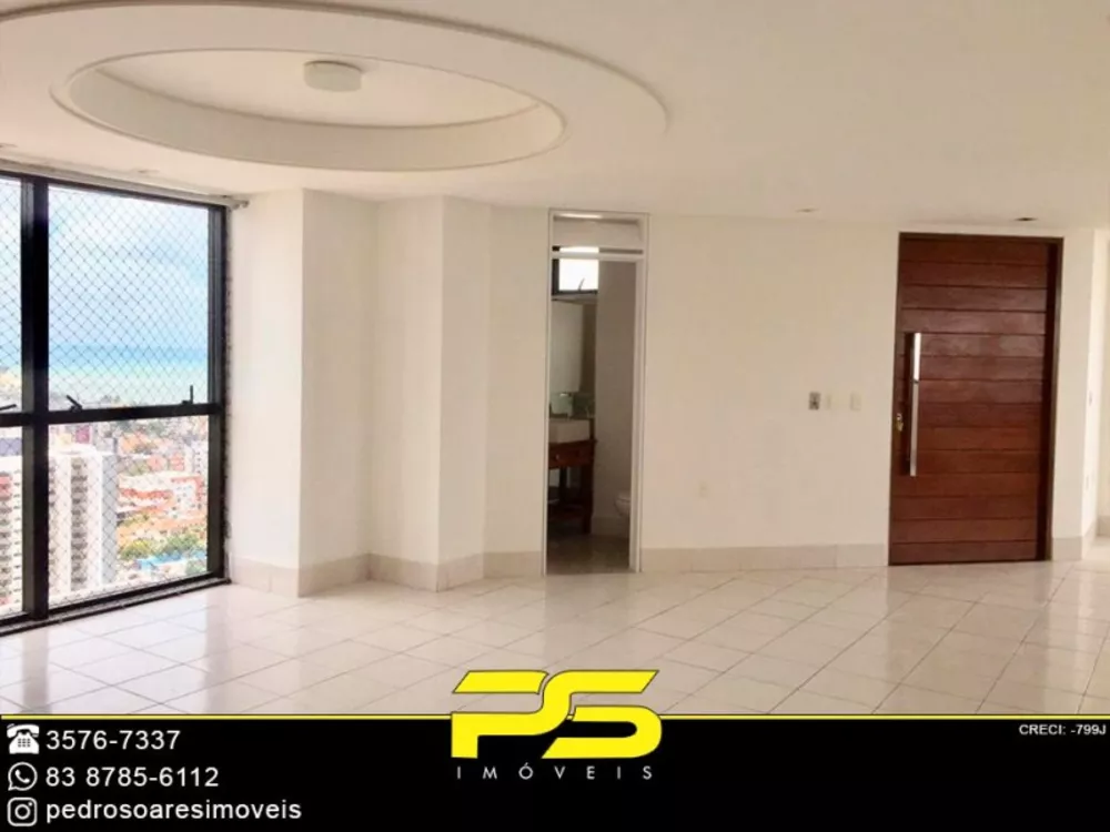 Apartamento à venda com 4 quartos, 296m² - Foto 1