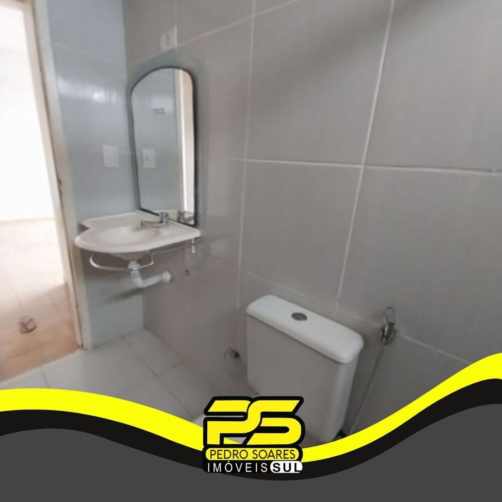 Flat/Apart Hotel para alugar com 2 quartos, 79m² - Foto 2