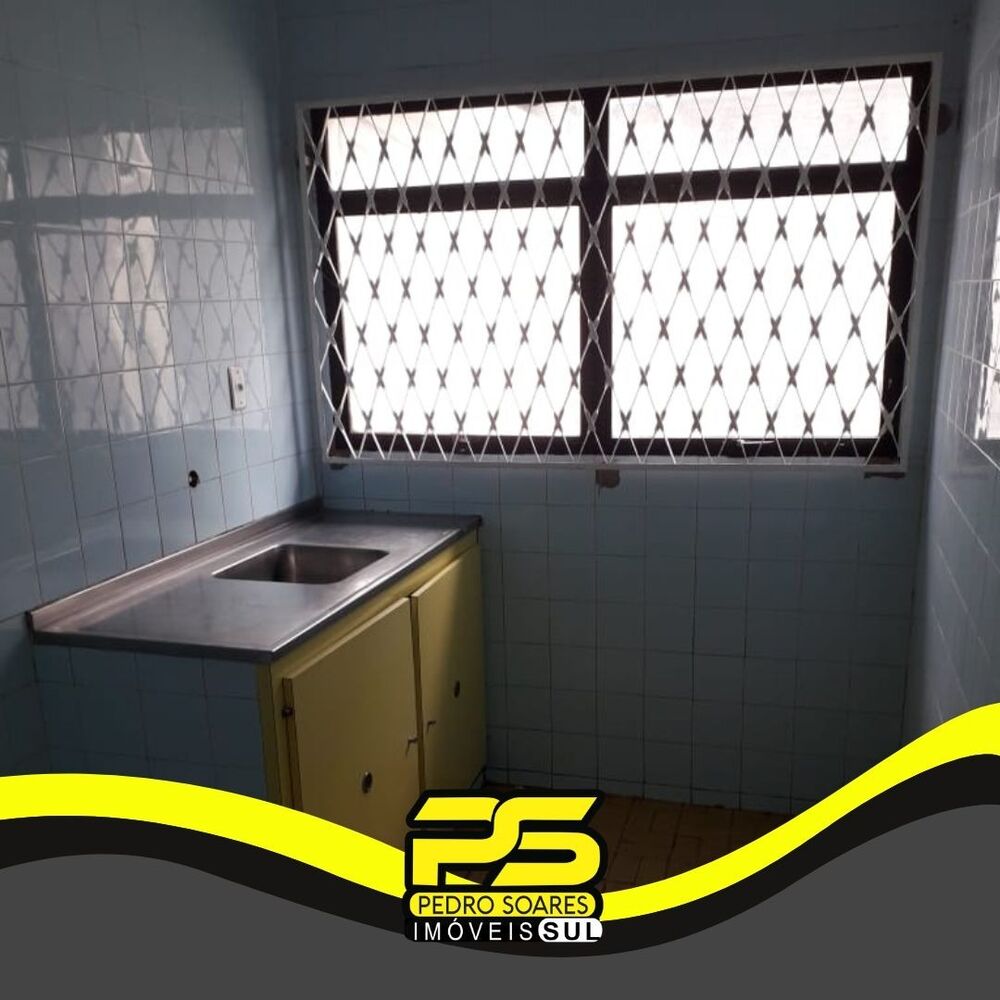 Flat/Apart Hotel para alugar com 2 quartos, 79m² - Foto 4
