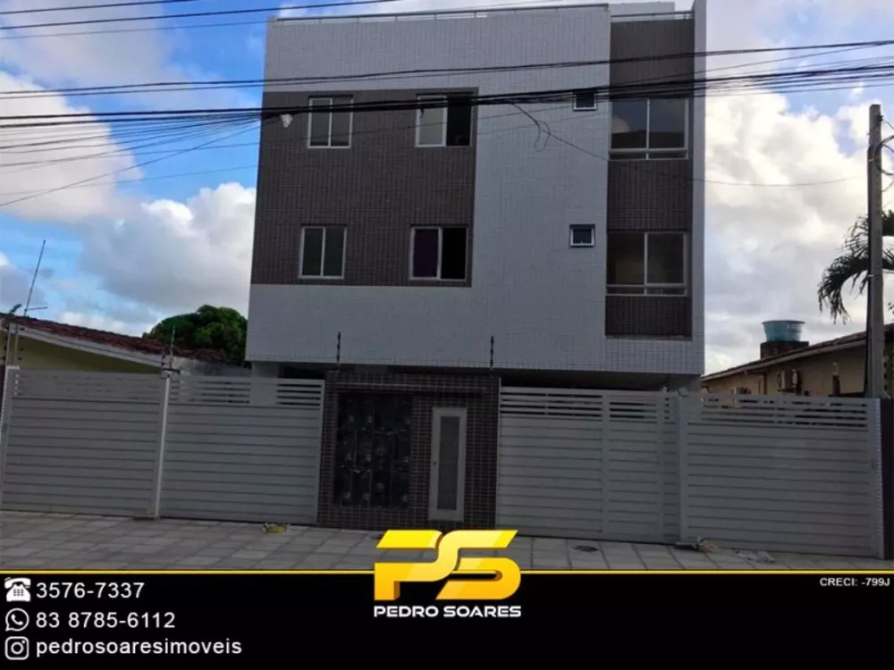 Apartamento à venda com 3 quartos, 63m² - Foto 2