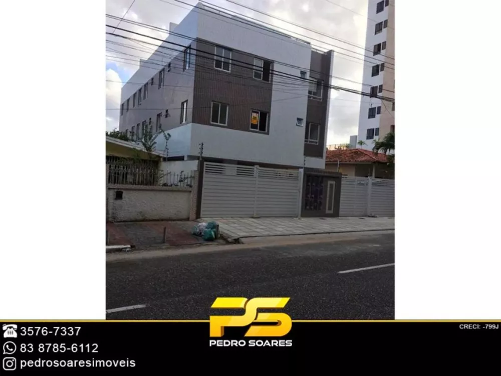 Apartamento à venda com 3 quartos, 63m² - Foto 1