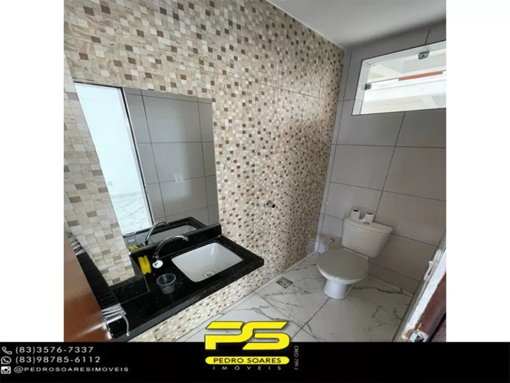 Conjunto Comercial-Sala para alugar, 90m² - Foto 3