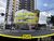 Sala-Conjunto - Foto 4