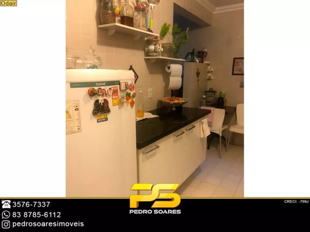 Apartamento à venda com 3 quartos, 100m² - Foto 3