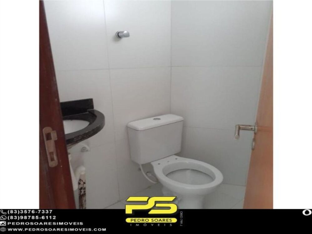 Apartamento à venda com 4 quartos, 158m² - Foto 13