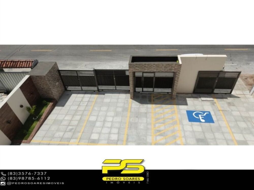Apartamento à venda com 2 quartos, 60m² - Foto 1