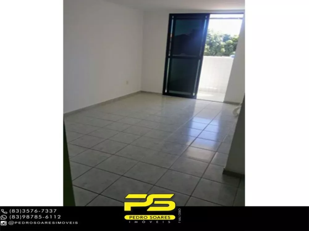 Apartamento à venda com 2 quartos, 73m² - Foto 3