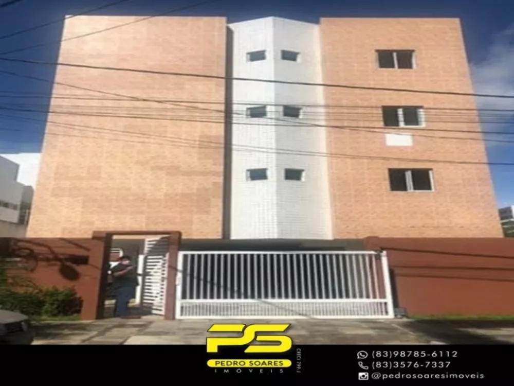 Apartamento à venda com 3 quartos, 95m² - Foto 1