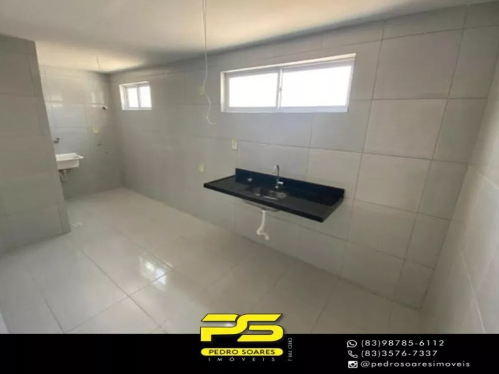 Apartamento à venda com 3 quartos, 95m² - Foto 3