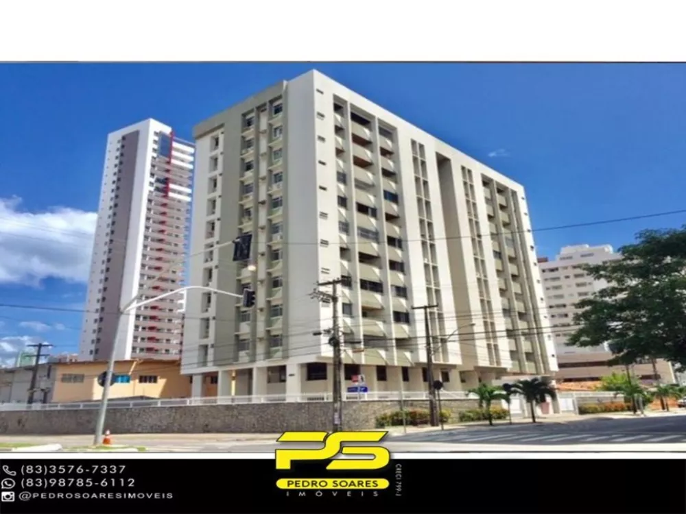 Apartamento à venda com 3 quartos, 123m² - Foto 1