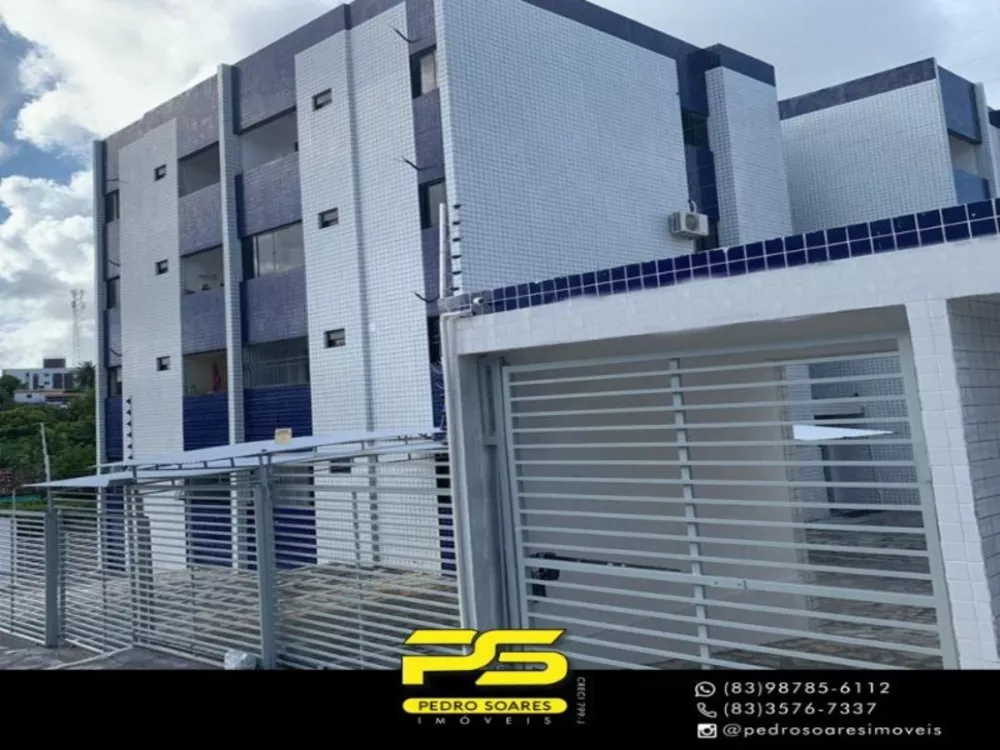 Apartamento à venda com 2 quartos, 68m² - Foto 1