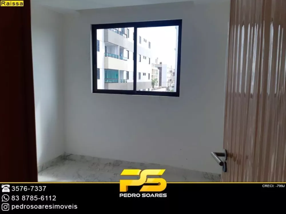 Apartamento à venda com 2 quartos - Foto 4