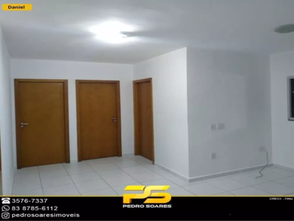 Apartamento para alugar - Foto 1