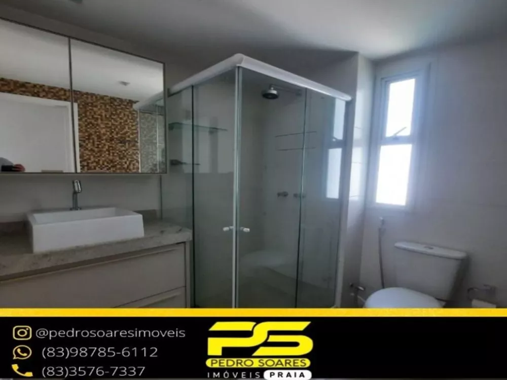 Apartamento à venda com 4 quartos, 400m² - Foto 7