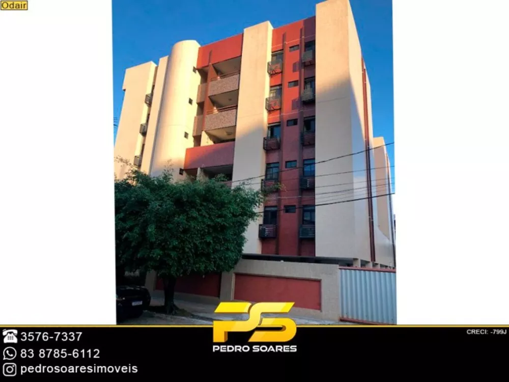 Apartamento para alugar com 3 quartos, 135m² - Foto 2