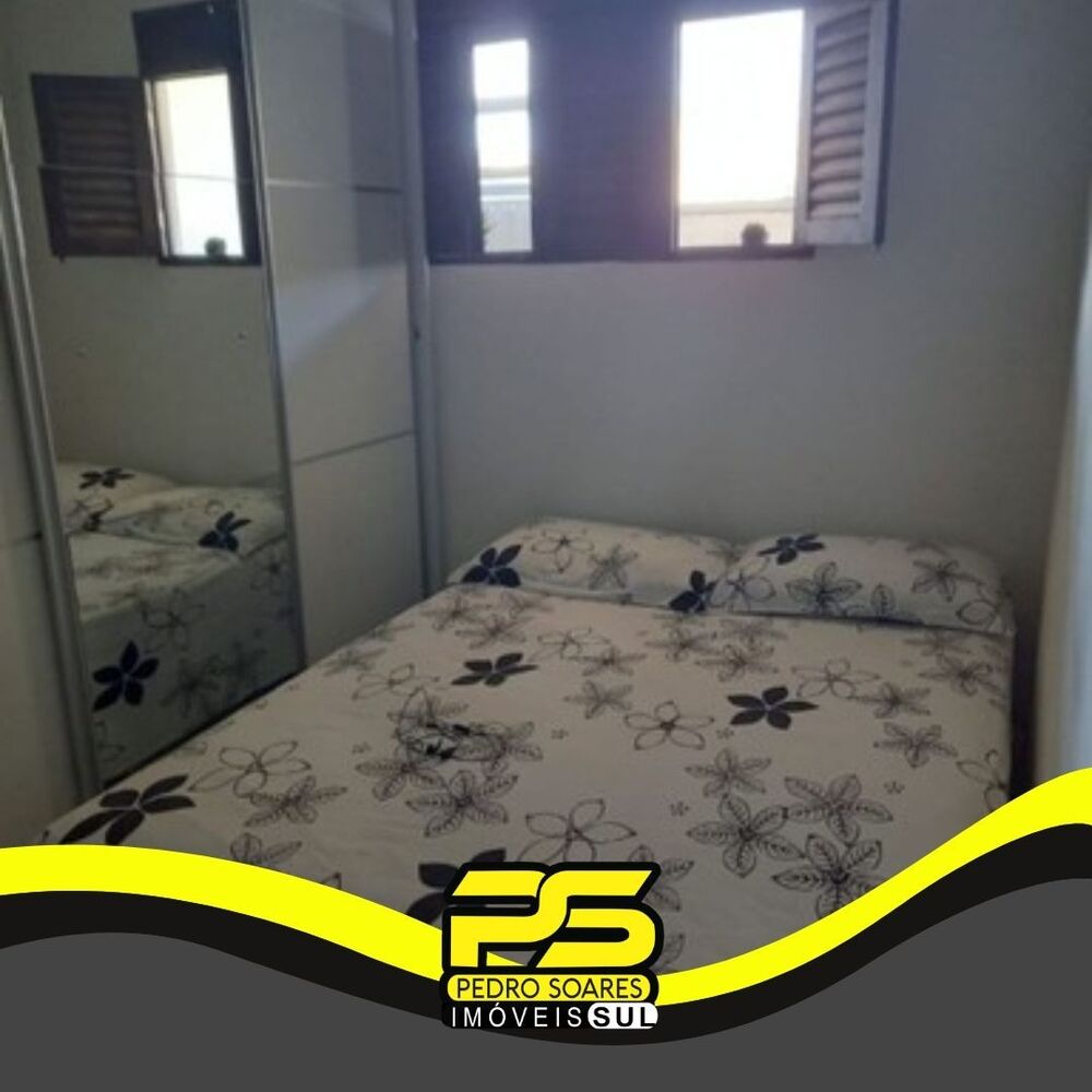Apartamento à venda com 3 quartos, 100m² - Foto 2