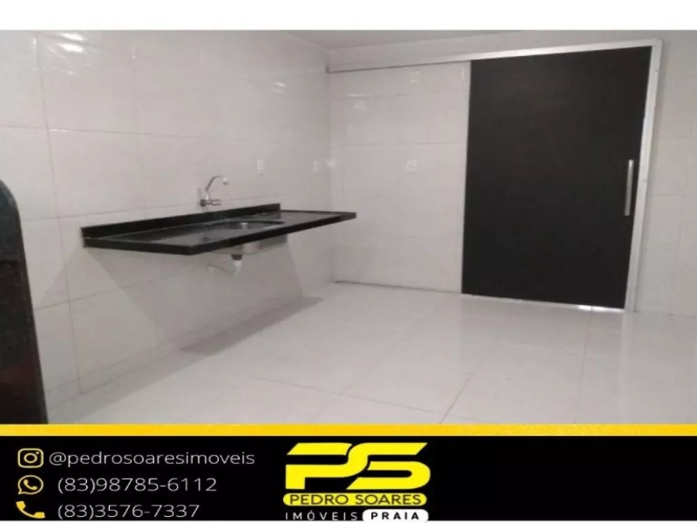 Apartamento à venda com 2 quartos, 82m² - Foto 8