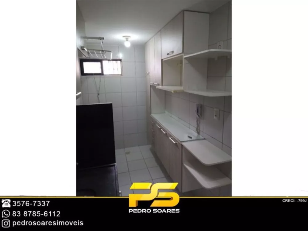 Apartamento à venda com 3 quartos, 72m² - Foto 3