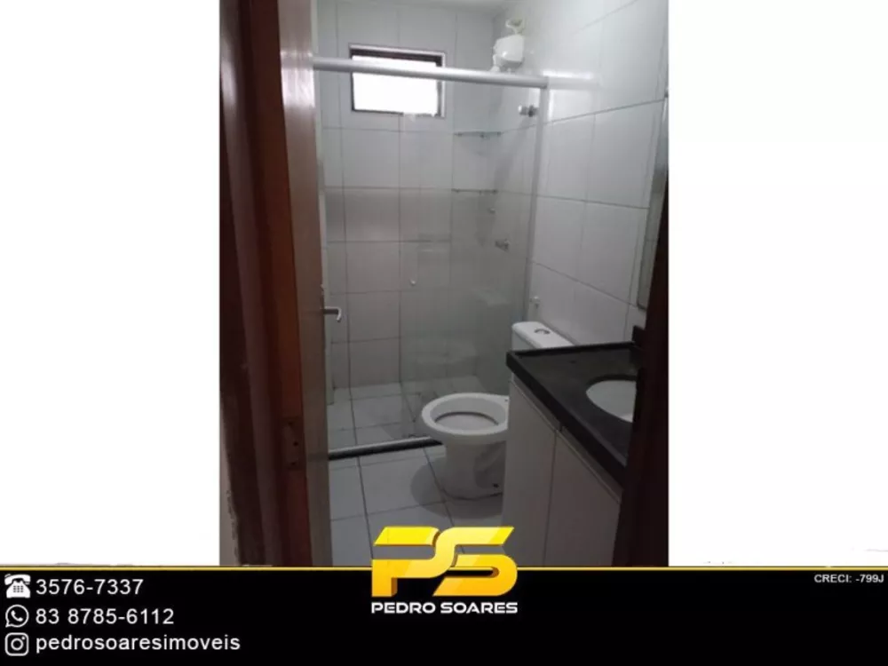 Apartamento à venda com 3 quartos, 72m² - Foto 1