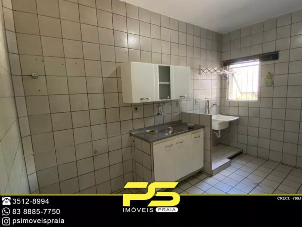 Apartamento para alugar com 2 quartos, 87m² - Foto 4