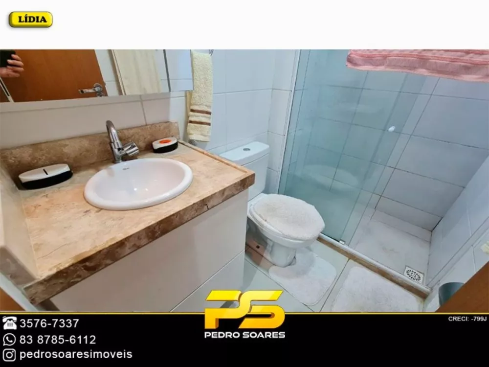 Apartamento à venda, 60m² - Foto 3