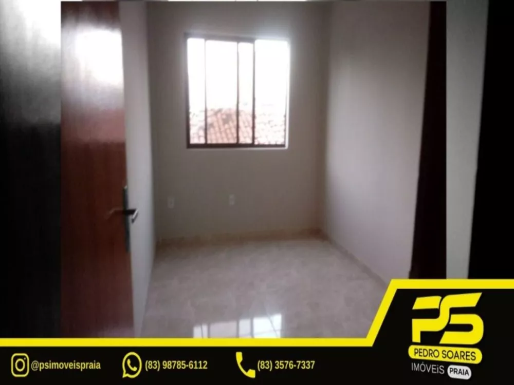 Apartamento à venda com 1 quarto, 50m² - Foto 1