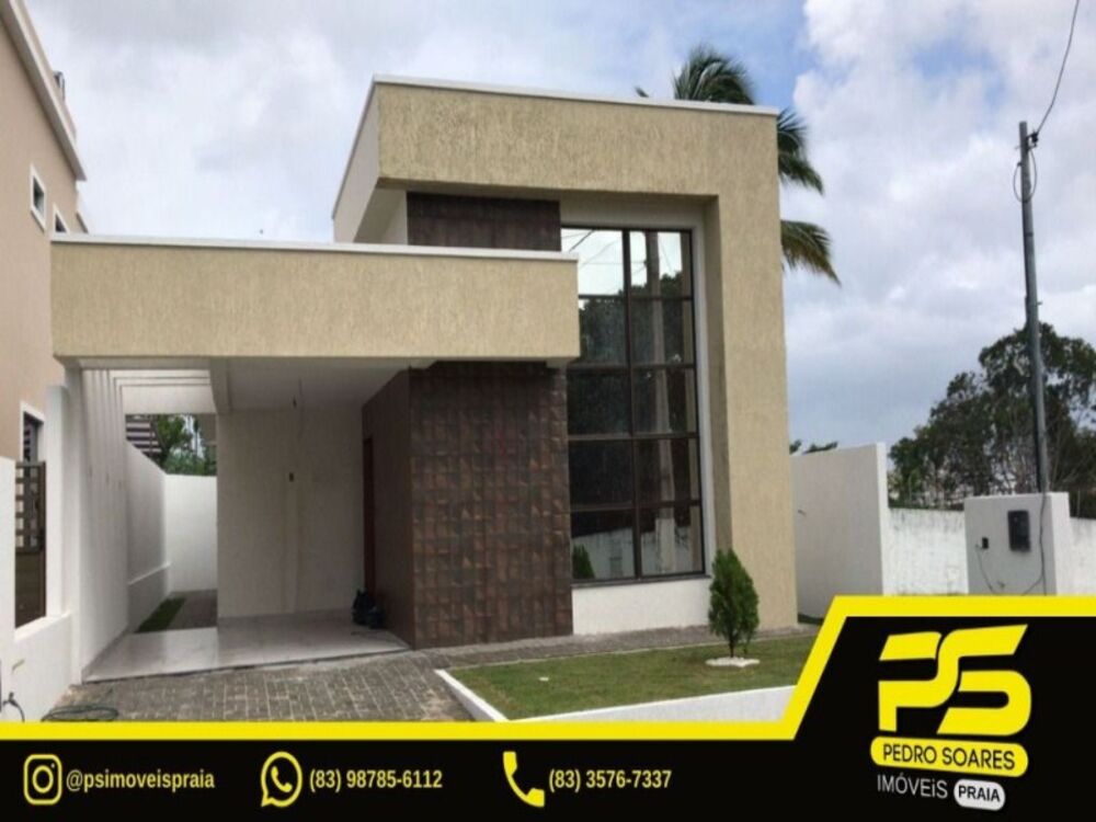 Casa à venda com 3 quartos, 107m² - Foto 1