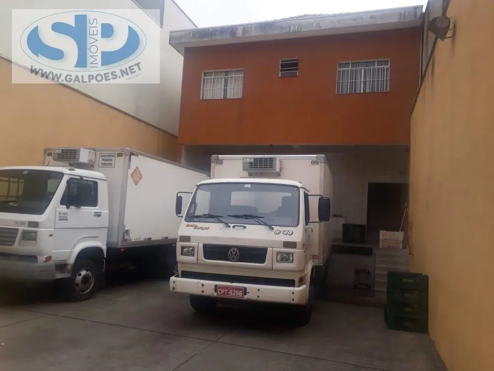 Depósito-Galpão, 231 m² - Foto 16