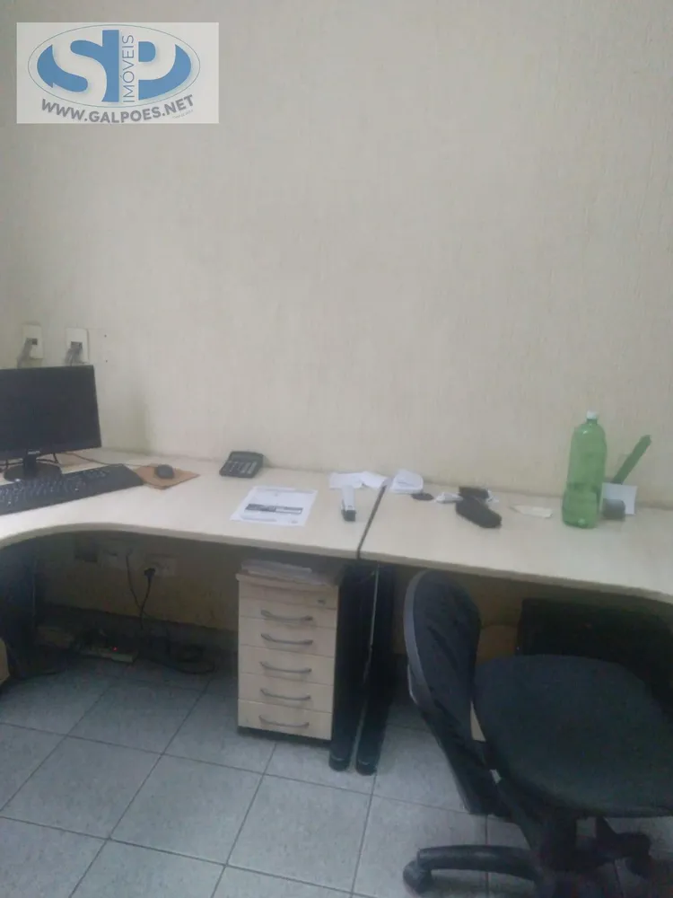 Depósito-Galpão, 231 m² - Foto 2